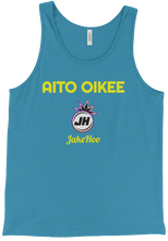 Aito oikee hihaton t-paita