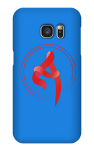 Samsung Case Logo-Design 📱 [ guarantee included ]