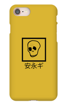kewdas iPhone Phone Cases