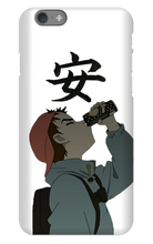 Sippin' I phone case