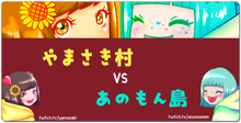 shimamura XXL Gaming Mousepad