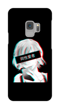 kouchkompetenztv Samsung Phone Cases