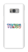 Samsung Phone Case