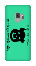 In Orc we trust Samsung Phone Cases