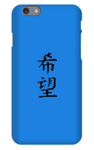 kurogaminnn iPhone Phone Cases