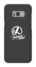 kodha Samsung Phone Cases