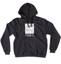BreeZy Hoodie