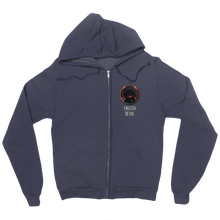 English_DeViiL Zip Up Hoodie!
