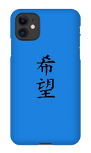 kurogaminnn iPhone Phone Cases