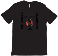 fellonfo90 Official 'Japanese' T-Shirt Central
