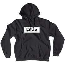 JUHFEEYUH | Boxed Hoodie