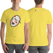 Lewd Unisex T-Shirt