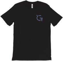 gunthofthemonth T-Shirts