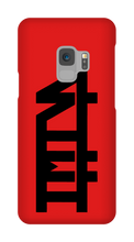 KIWI Logo Samsung Phone Cases