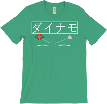 White Japanese Dynamo T-Shirt