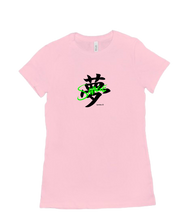 Yume-Savage Shirt Series 0