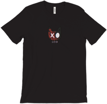 koutasenpaii T-Shirts