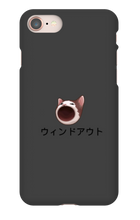 windouts pop cat iPhone Phone Cases