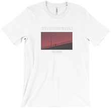 END OF THE WORLD Tee