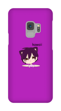 kawaii Samsung case (limited edition)