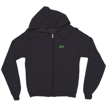 JayJointz zipper hoodie