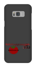 ketchuppisajam Samsung Phone Cases