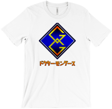 Dr. Mongoose GG Katakana