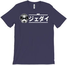 Nippon Jedi T-Shirts