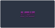 eliteyugii XXL Gaming Mousepad