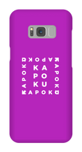 Kapoku Square Samsung Phone Cases