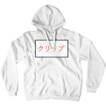 CLIPSjapo Hoodies (No-Zip/Pullover)