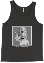 Keiko Manga playera