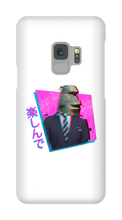 Protector de Samsung de Mr.Moai