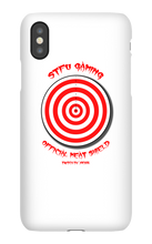 Official Meat Shield iPhone Phone Cases