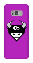 moohqlovsu Samsung Phone Cases