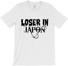 LIJ Black T-Shirts