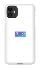 sukey iPhone Phone Cases