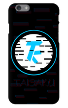 Taisaku iPhone Case