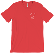 NeonDerg T-Shirt