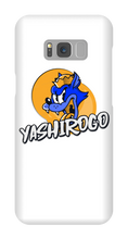 yashirogo Samsung Phone Cases