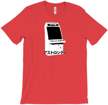 Astro City Shirt