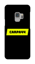 carpa44 Samsung Phone Cases