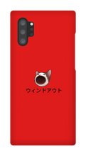 windouts pop cat Samsung Phone Cases