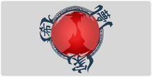 Tapis de Souris XXL logo