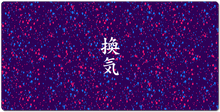 XXL Gaming Mousepad - Dark Purple - Blue and Pink