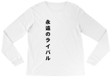 kevomelee1 Long Sleeve Tee