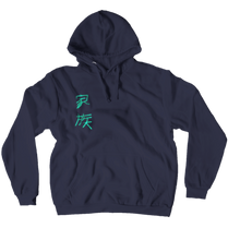 anime hoodie