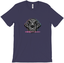 Cybercat Shirt