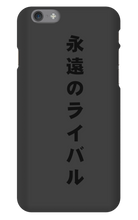 kevomelee1 Forever Rivals iPhone Phone Cases
