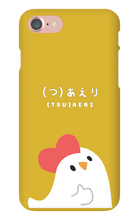 Chick iPhone case